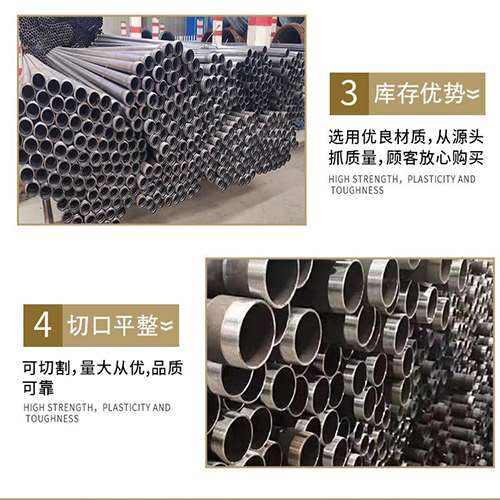 恩施声测管检测费用都有哪些组成