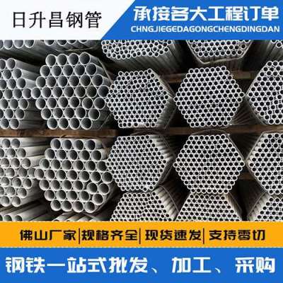 恩施声测管桩基现场检测技术规定
