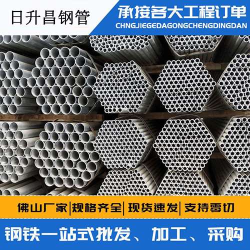 恩施声测管的性能检测试验