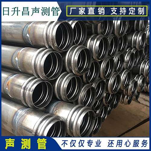 恩施声测管现场检测用什么方法？